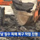 구포3동-5 이미지