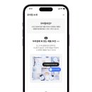 경동나비엔 - 해남군 중앙2로 158 | 경동나비엔