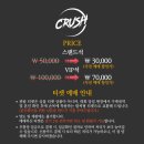 백투베이직 복싱 이미지