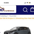 오또 i30 프로젝트c,prior 1/18 구매합니다 이미지