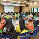 서구 자원봉사센터(9) 이미지