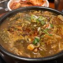 마포전통서서갈비 네이버블로그