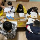 좋은터지역아동센터 이미지