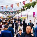 블루힐파크 | 2025 횡성한우축제(10.22.~26.) 일정, 예매, 숙박, 맛집, 주차 사전준비 꿀팁