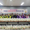 만수무강 - 북구 설죽로 196 | 만수무강