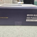 유산균약국 이미지