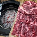 강씨네 한우등심 이미지