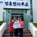 영흥초등학교 이미지