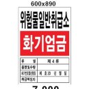 세광인쇄 - 중구 | 세광인쇄