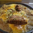 방가삼대 얼큰한 뼈해장국 이미지