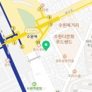 연세씨앤에스피부과의원 이미지