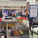 세일공인중개사사무소 이미지