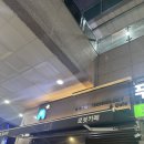 에이스타테크놀로지 | 신도림 로봇 카페 에이스타테크놀로지 밀크티 테이크 아웃 후기
