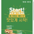 태릉입구역 7번출구 이미지