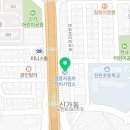 쌍용자동차광주서비스프라자 이미지