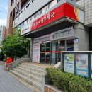 부산사상우체국 이미지