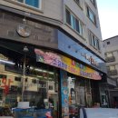 김용식해물손칼국수 이미지