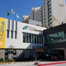 구암건강생활지원센터 이미지