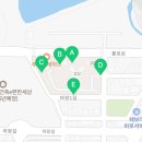 태완건설(주) 이미지