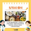 모두가행복한연세병원 이미지