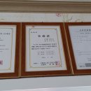 상무수무경로당 Daum카페