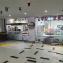 백세마트