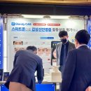 (주)타이로스코프 이미지