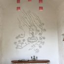 순례자의 집 이미지