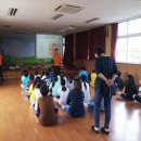 세화초등학교 이미지