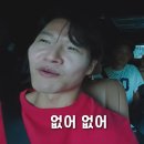종국 카카오 검색결과