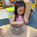 샛별초등학교(병설) 이미지