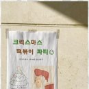 리라피아노음악교습소 - 목포시 산정로 247 | 리라피아노음악교습소