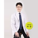 계룡경희한의원 이미지