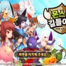 남지모바일 이미지