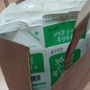 서구 자원봉사센터(8) 이미지