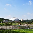 안성맞춤랜드공원9 이미지