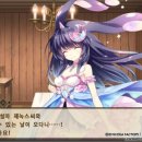 크리스탈여관 이미지