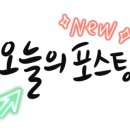 능평동-5 이미지