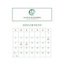 성모센트럴정신건강의학과의원 이미지