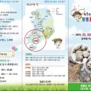 유치면사무소 이미지