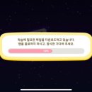 도도하이