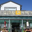 에코중앙로L 이미지