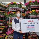 남사경로당 이미지