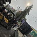 대진공업사 이미지