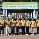 서울특별시공무원수련원 이미지