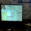 한홍구교수님의 "역사와 책임" 2 이미지