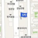 정지훈치과의원 이미지