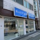소사맞이방편의점 | 부천키즈프로필, 부천사진관 ｜ 쁨사진관 블루점에서 세돌 아기사진 &amp; 가족사진 촬영 후기