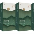 더가온서울지점 이미지