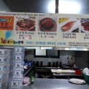 꽃게들의 전쟁 이미지